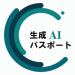 generative ai passport logo